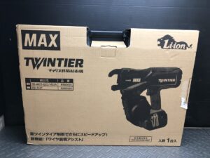 RB-442T-B2C/1450Aの画像1