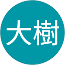 渡邊大樹 渡邊大樹