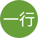 尾形一行 尾形一行