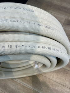 2分3分 20m巻の画像3