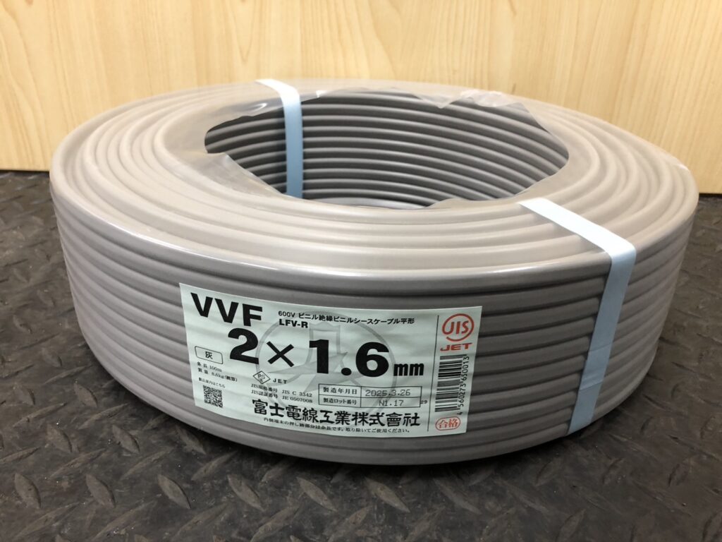 2×1.6　100mm巻の画像