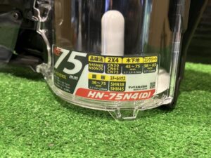 HN-75N4(D)-Rの画像4