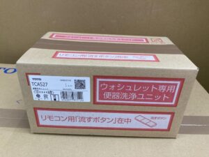 TCF4744/TCA527の画像3