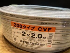 200タイプ 2×2.0　条長100mの画像2