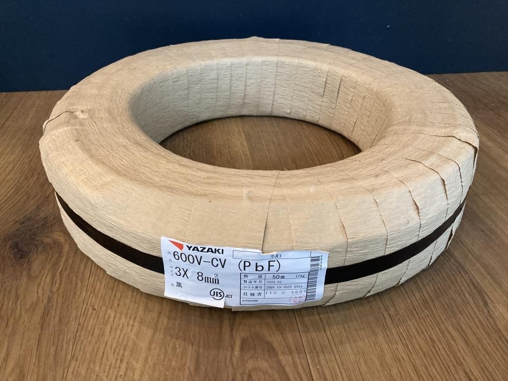 矢崎電線 3×8 黒 50m CVケーブル 3×8 製造2020年7月【リライズ野田