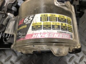 HN-65N3(D)の画像5