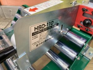 HSD-110の画像5
