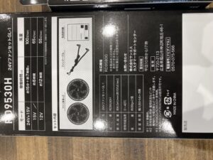 RD9530H RD9580Gの画像3