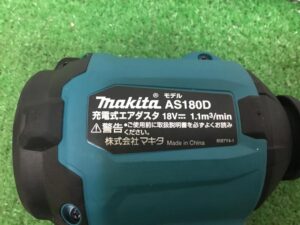 AS180Dの画像2