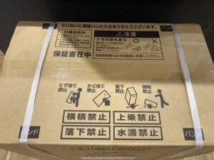 FH-2013SAWの画像3