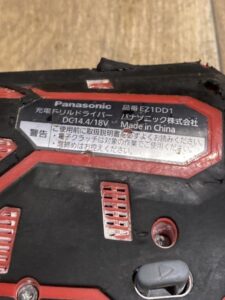 EZ1DD1の画像3