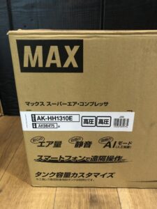 AK-HH1310E の画像3