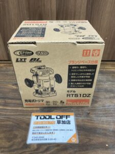  RT51DZの画像1