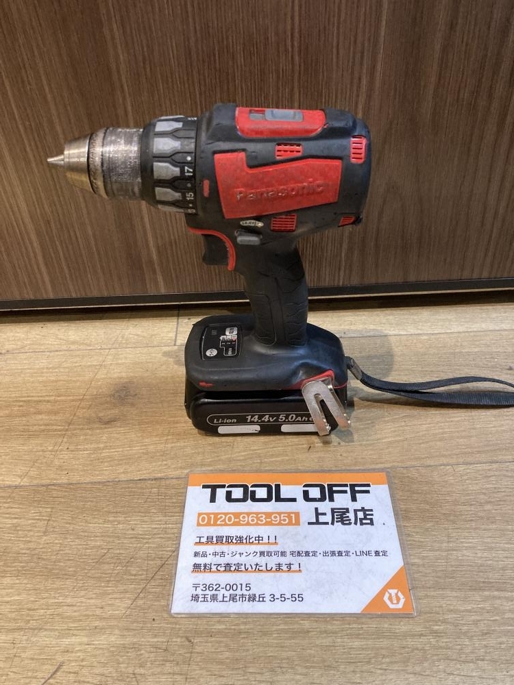 買取実績】Panasonic パナソニック 充電ドリルドライバ EZ74A2【埼玉県
