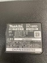  DC18RDの画像3