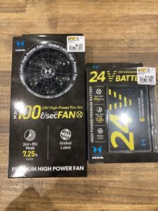 RD9530H RD9580Gの画像1