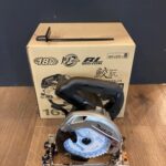 18V165mm充電式マルノコ