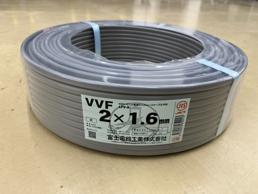 2×1.6mm 100mの画像