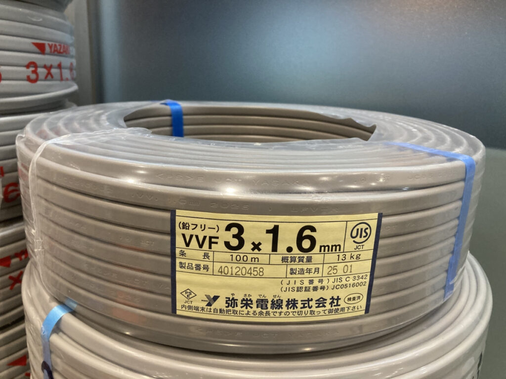 3×1.6mm 100mの画像