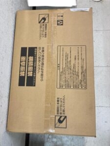 AK-HH1310Eの画像3