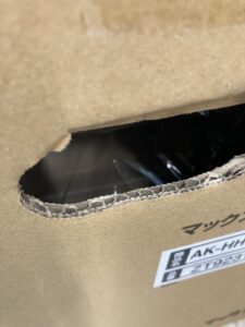 AK-HH1310Eの画像4