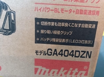 GA404DZNの画像5