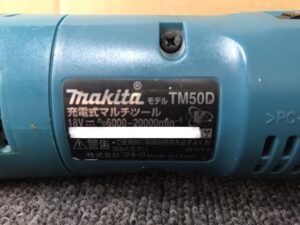 TM50DZの画像5
