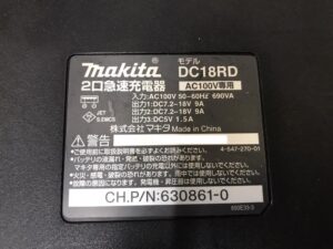  DC18RDの画像2