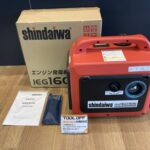 インバーター発電機