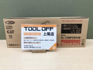 CL108FDSHWの画像1