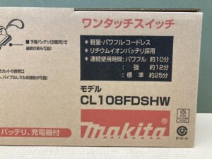 CL108FDSHWの画像3