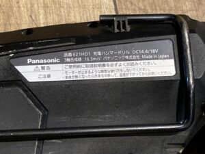  EZ1HD1J18V-Bの画像4