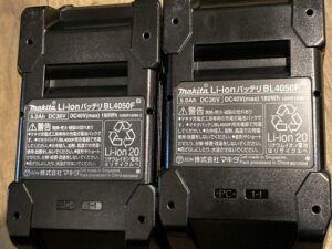 XGT3 DC40RA+BL4050F×2 A-71978の画像4