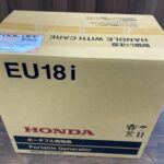 インバータ発電機