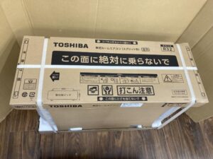 RAS-2514ATL/RAS-2514TL(W)の画像4