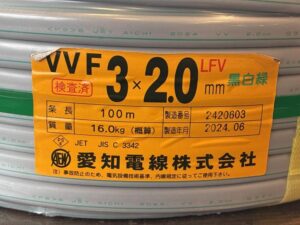 3×2.0 黒白緑の画像2