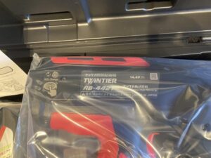 RB-442T-B2C/1450Aの画像5