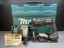 HR182D 18Vの画像1