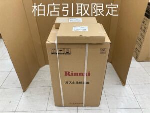 RUF-SA1615SAWの画像1