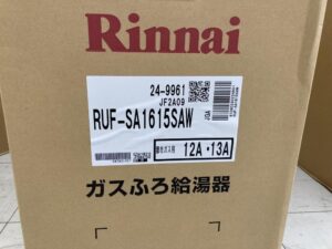 RUF-SA1615SAWの画像4