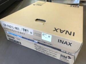 CW-PA21L-NEC BW1の画像1