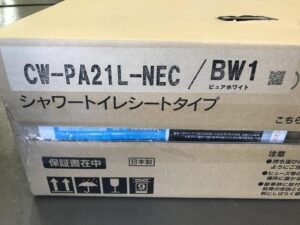 CW-PA21L-NEC BW1の画像2