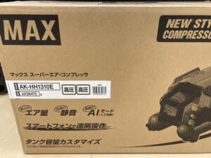 AK-HH1310Eの画像5