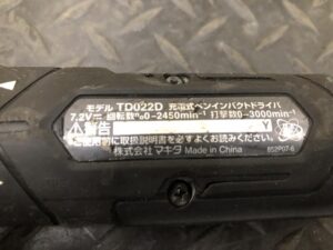 TD022DSHXの画像4