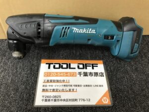 TM50DZの画像1