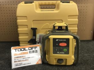 RL-H4C LS-80Lの画像1