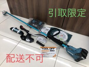 MUR368UDCFの画像1