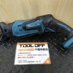 充電式レシプロソー