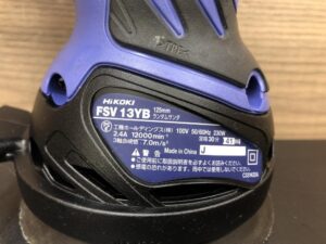FSV13YBの画像4