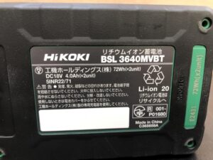 BSL3640MVBTの画像5